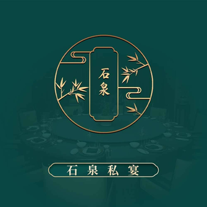 Shishui Private Banquet