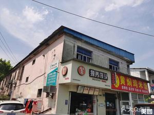 Du Xiu Mantou (Shanghai Zhangqiao Thermal Insulation Material Factory Store)