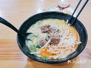 Suan Cai Niu Rou Mian (Boxin Lu Dian)