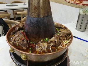 Yu Xiang Zhai Hot Pot Lamb
