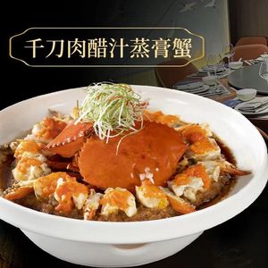 Hujia Mingchu · Shanghai & Zhejiang Cuisine (Jinqiao Dazhuma Plaza Branch)