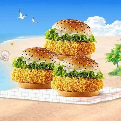 Wendy's Chicken Burger (Pudong Football Stadium Store)