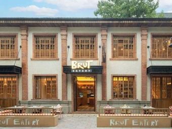Brut Eatery · (EKA Tianwu Store)