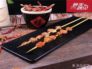 Qin Wei Ge Cuisine (Hudong Store)