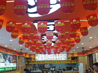 Ding Mulan Lanzhou Beef Noodles - Xin Jinqiao Road Branch