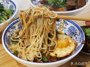 Shanghai Noodle Shop (Donglu Highway Store)