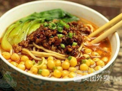 Chongqing Small Noodles