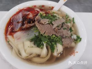 Mian Wu Si Lu Beef Noodles (Jinqiao Poly N+ Youth Community Branch)