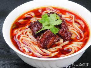 Yuanqiao Cuisine