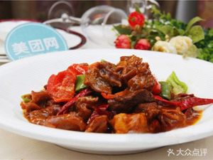 Lanzhou Beef Noodles