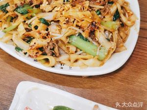 Braised Beef Noodles (Sencheng Shi Yang International Building Store)