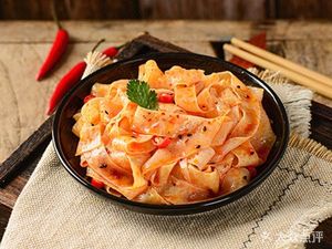 Ju Fu Shaanxi Handmade Noodles