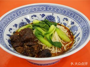 Henan Braised Beef Noodles (Boxing Road Branch)