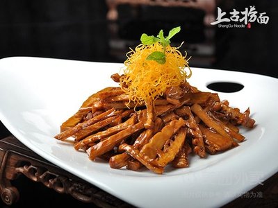 Shanggu Noodle House (Jiqiao Road Store)