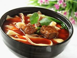 Braised Beef Noodles (Poly N+ Youth Community Store)