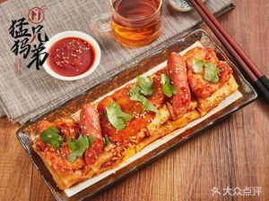 Northeast Cold Noodles (Jintai Third Residential Area Branch)