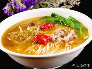 Shanxi Noodle House (Yuzhou International Branch)