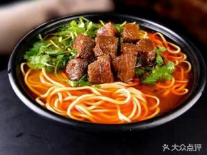 Sour Cabbage Braised Beef Noodles (Jinqiao Road Store)