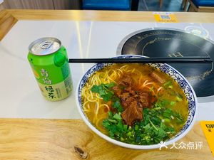 Yixiangyuan Braised Beef Noodles