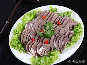 Mutton Soup Noodle House (Jingao Road Branch)