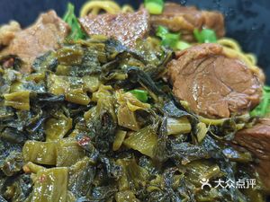 Sour Cabbage Braised Beef Noodles (Longchen Apartment, Wulian Road 759 Lane Store)