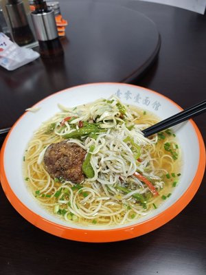 Yi Ling Yi Noodle Shop