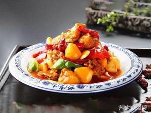 Chinese Beef Noodles (Donglu Road Store)