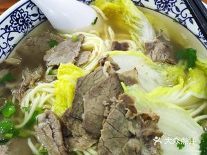 Henan Braised Beef Noodles (Jinji Road Branch)