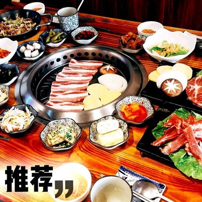 Kim Moo Korean Restaurant (Muping Road Store)