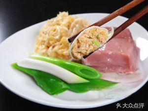 Big Sister Liu's Handmade Dumplings