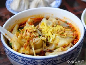 Old Fujian Dumplings (Zheqiao Branch)