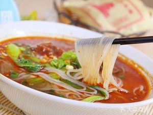 Qianlixiang Wonton (Boxing Road Store)