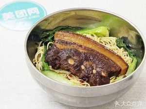 Fuli Xiang Dumpling King (Linghe Road Branch)