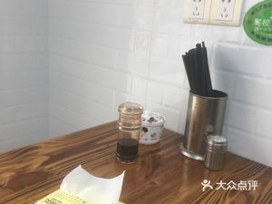 Shuida Dumpling Shop (Jinteng Garden Branch)