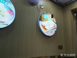 Old Shanghai Dumpling Shop (Tai'erzhuang Road Store)