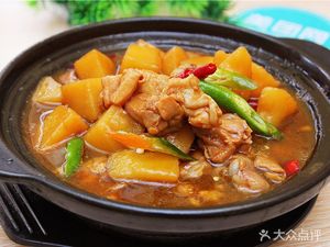 Huangfen Chicken Rice (Linghe Road Branch)
