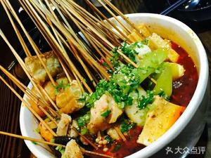 Kuanzhai Alley Old Chengdu Hot Pot (Jinhui Store)