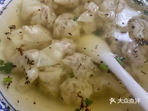 Dumpling Shop (Tai Nan Huayuan Branch)