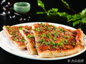 Chuyuan Breakfast Shop