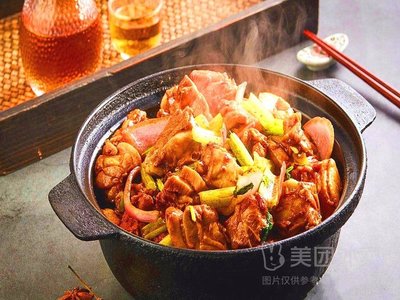 Chongqing Chicken Stew (Nanxing Road Store)