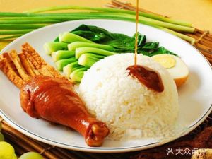 Sha County Snacks (Ruhai Shopping Center Branch)