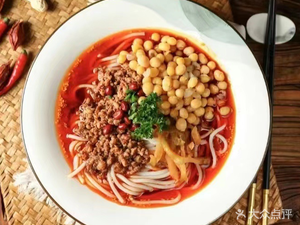 Henan Noodles (Jinqian Highway Store)