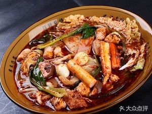 Fengduo Hot Pot Vegetables