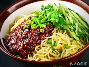 Xi'an Memories (Jinhui Commercial Plaza Branch)