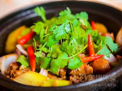 Chongqing Chicken Stew (Jiayuan Road Store)