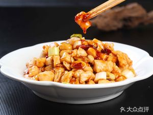 Gong E Restaurant