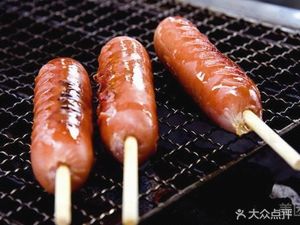 淮南牛肉汤·羊肉汤(金汇广场店)