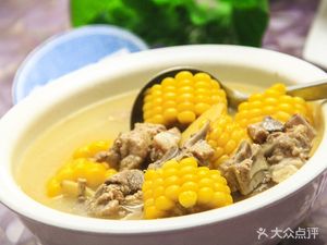 Hao Wei Dang Big Canteen (Dajun Department Store Branch)