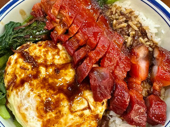 Black Gold Barbecue Super Braised Meat Rice