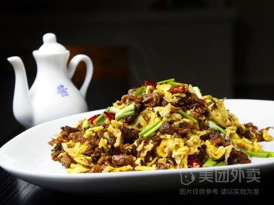 Tianfu Vegetables
